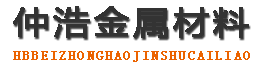 九江中空锚杆,九江中空注浆锚杆,九江中空锚杆厂家